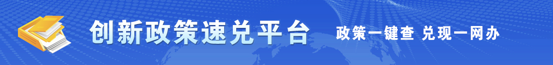 365平台拒绝提款怎么办_365bet手机网址_365bet备用创新政策速兑平台