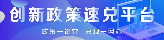 365平台拒绝提款怎么办_365bet手机网址_365bet备用创新政策速兑平台